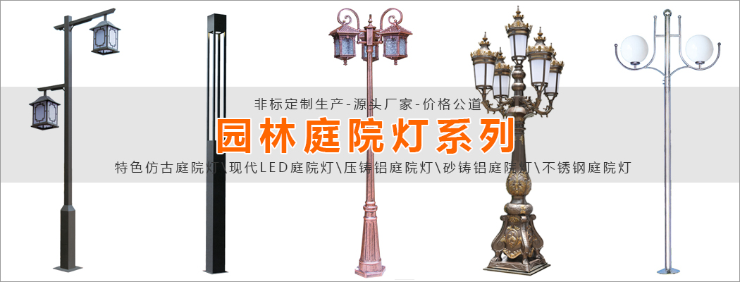 ԰�־���ͥԺ�ƷǱ궨����������-�۸񹫵�