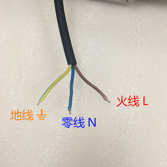 七度照明LED投光灯电源线颜色对应接线