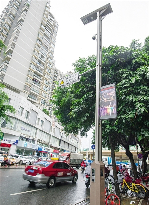 城市智慧路灯杆图片样式