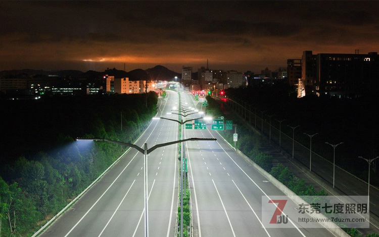 东莞七度照明LED道路照明案例实拍