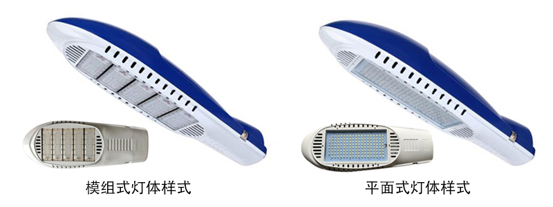 东莞七度照明(QDLED-LD021)模组飞机型LED路灯头图片
