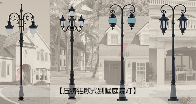 ߶-ѹŷʽͥԺʽͼƬչʾ