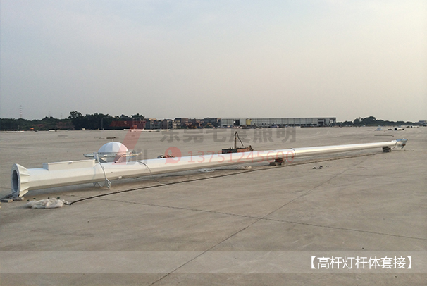 广场自动升降式高杆灯杆体套接现场图片